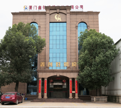 香港六宝典免费资料大全