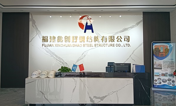 办公环境2