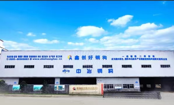 办公环境1