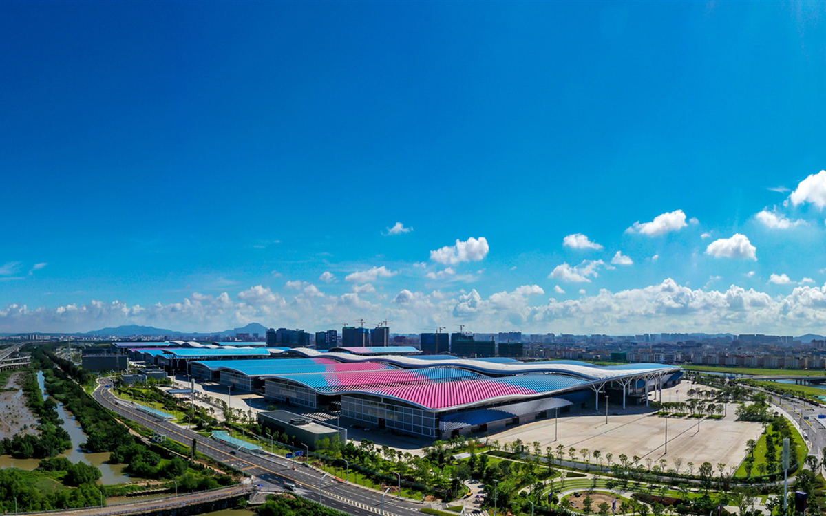 Shenzhen International Convention and Exhibition Center