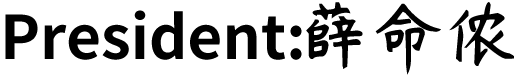 签名.png